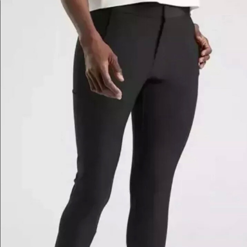 Athleta Stellar Trouser 12
